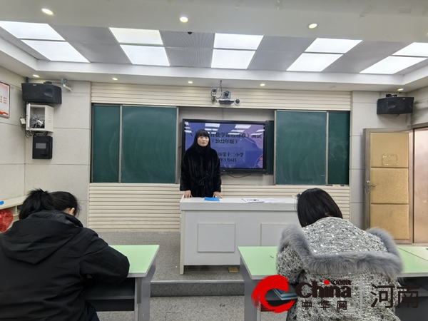 考学互融悟课标 齐心同筑教育梦 ——驻马店市第十二小学举行新课程标准理论知识测试