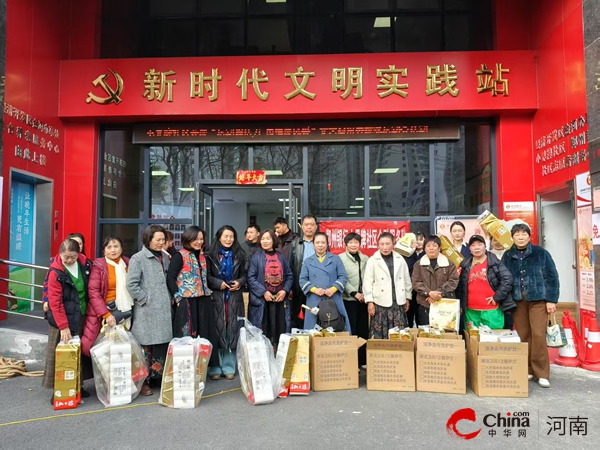 駐馬店開發(fā)區(qū)金河辦事處小界牌社區(qū)開展 “運動添活力 巾幗展風(fēng)采”“三八”國際婦女節(jié)活動