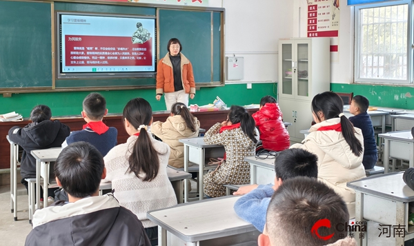 三月春风暖人心 学习雷锋在行动——西平县柏苑道庄小学举行“学习雷锋精神”主题班会