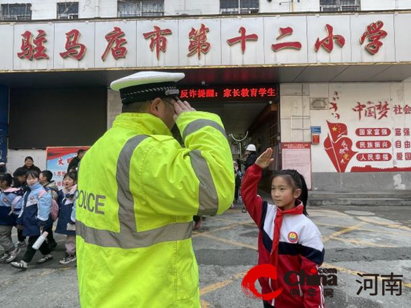 弘扬雷锋精神  薪火代代相传 ——驻马店市第十二小学开展“雷锋月”系列活动纪实