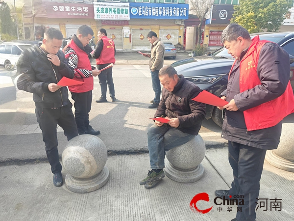 驻马店市驿城区古城街道：学雷锋践行动 移风易俗树新风