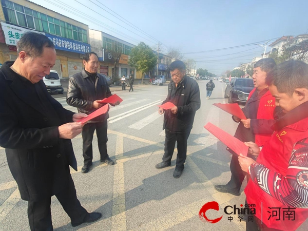 驻马店市驿城区古城街道：学雷锋践行动 移风易俗树新风