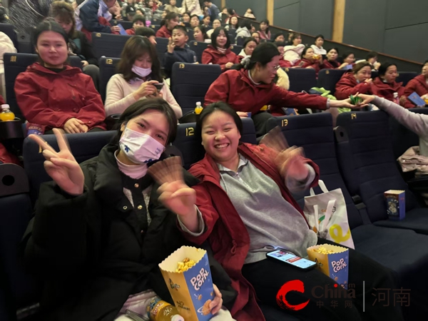 “吒”起巾帼风 绽放“她”力量：驻马店市实验幼儿园开展三八节观影活动