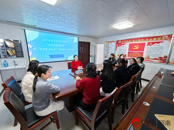 西平县应急管理局开展2025年“送健康  进机关”  文明实践主题活动