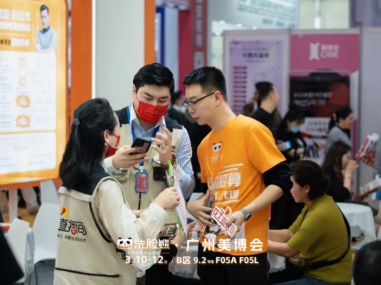 http://henan.042.cn/2025/0312/5145362496b5265.jpg