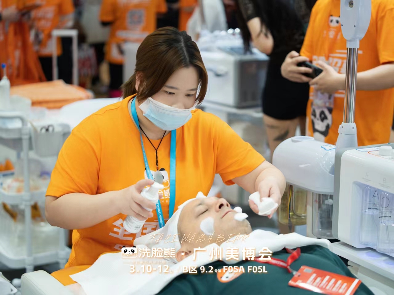 http://henan.042.cn/2025/0312/ee7c486303b8.jpg