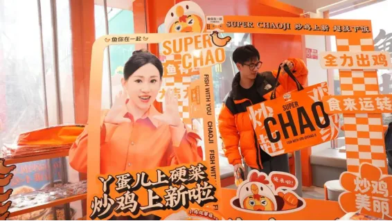 图片5.png