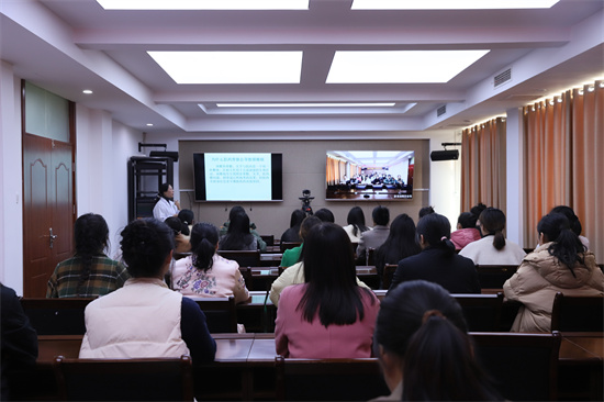 南阳卧龙区法院举办“三八”妇女节女性健康知识讲座