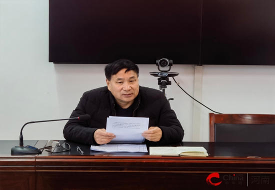 西平县应急管理局召开未成年人安全保护工作专项行动部署会