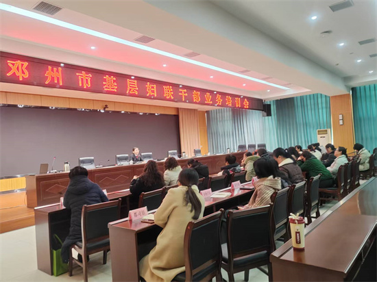 邓州市法院：法治赋能 护“她”权益