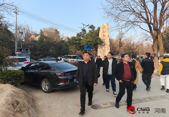 西平县老王坡产业融合发展示范区管理委员会:“问道”袁村东保 解锁乡村振兴“锦囊妙计”