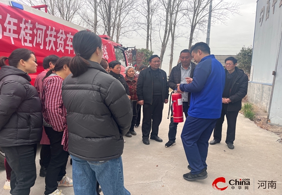 西平县安防办指导谭店乡桂河扶贫车间开展应急疏散演练及消防知识培训