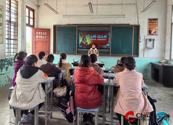 西平县重渠丁寨小学开展“学习雷锋好榜样”主题教育活动