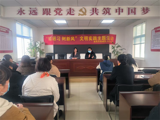 南阳宛城区法院开展“除陋习 树新风”文明实践主题系列活动