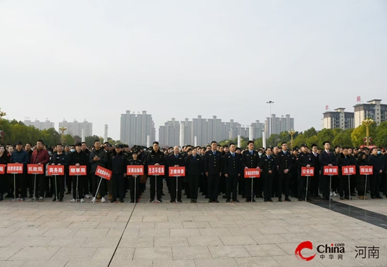 西平县第43届“国际消费者权益日”宣传活动启动仪式在人民广场成功举办