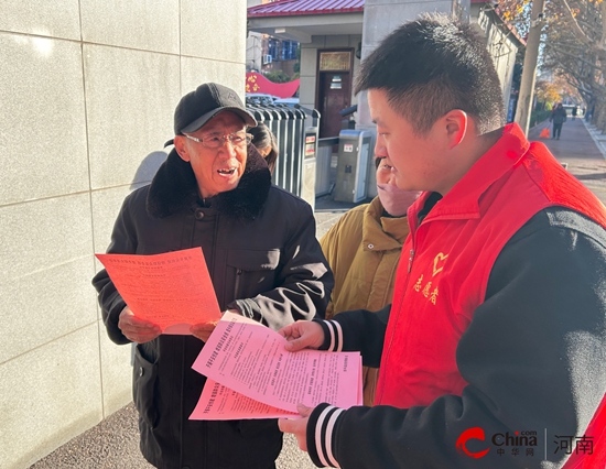 西平县应急管理局常态化开展预防未成年人违法犯罪宣传活动