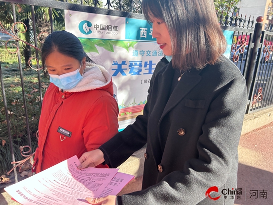 西平县应急管理局:强化档案法治宣传 提升档案服务水平