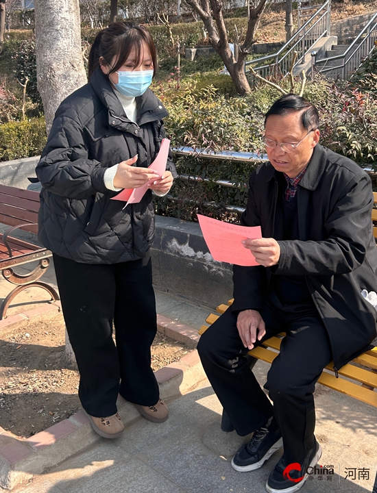 西平县应急管理局组织开展民族宗教法规知识宣传进广场活动