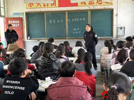 法治阳光照校园 护航青春助成长——西平县重渠乡罗拐小学开展“法制教育进课堂”专题教育