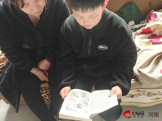 沐浴书香 亲子共读——西平县重渠丁寨小学亲子阅读活动纪实