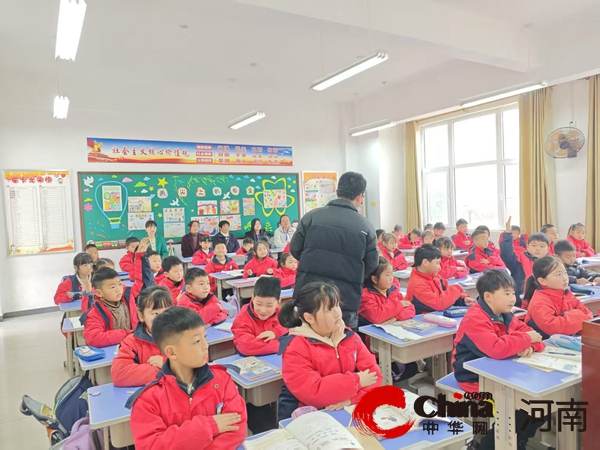 共话教育新篇 共筑育人桥梁——驻马店第二实验小学举行家长开放日活动