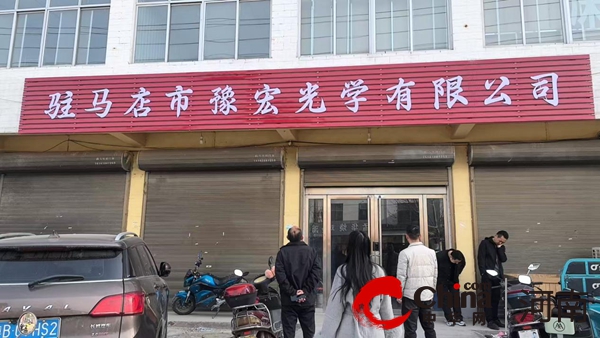 驻马店市驿城区沙河店镇:绷紧“安全弦” 守牢“平安线”