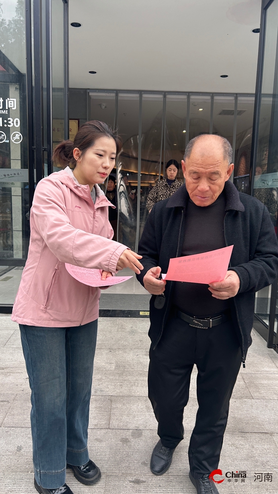 西平县应急管理局开展关爱未成年人主题法治宣传活动