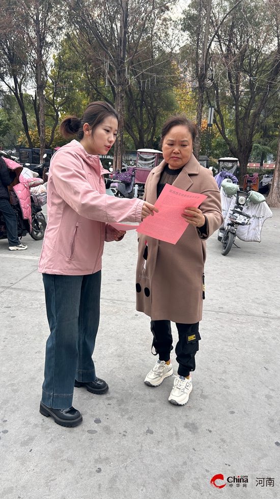 西平县应急管理局组织开展“关注老年网络安全 警惕养老诈骗风险”宣传活动