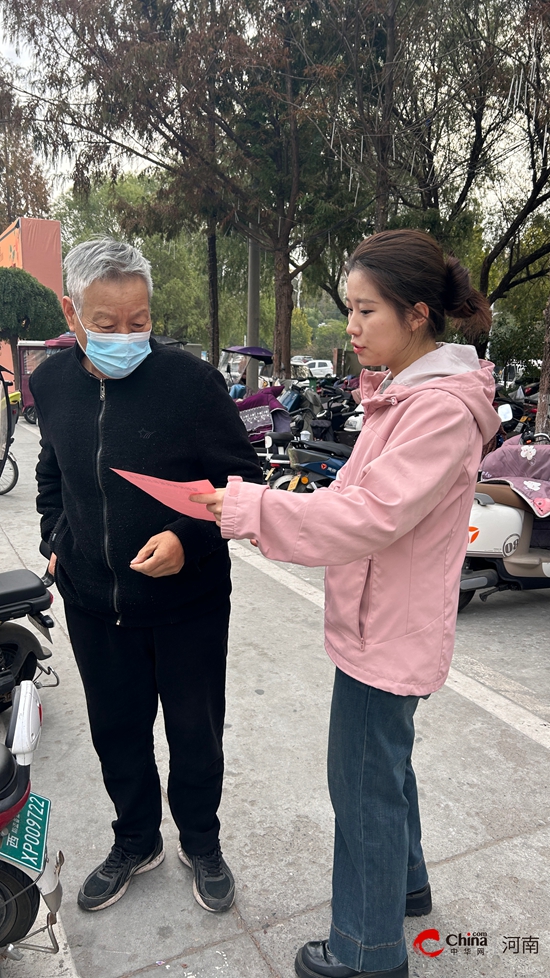 西平县应急管理局:依法严惩有组织犯罪 保障人民安居乐业