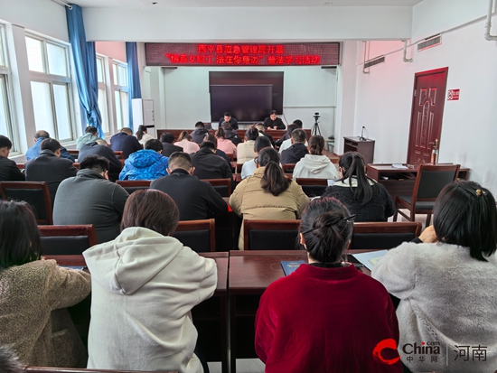 西平县应急管理局开展“情系女职工 法在你身边”普法学习活动