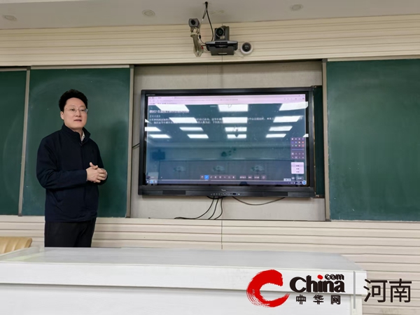 深耕教育沃土 构筑智慧作业新生态 ——驻马店市第十二小学开展基础性作业平台升级培训