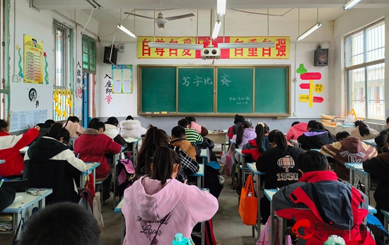 墨香润童心 书法展风采——西平县重渠罗拐小学开展写字比赛活动