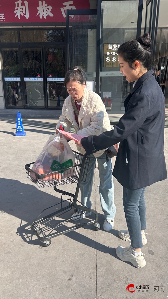 西平县应急管理局：共创和谐社区 推广心理健康教育