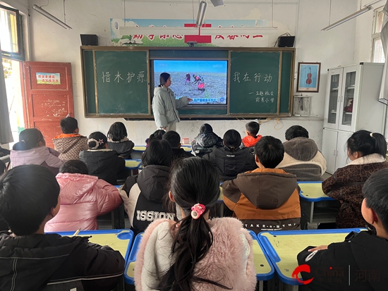 西平县重渠前寨小学举办“惜水护源 我在行动”主题班会