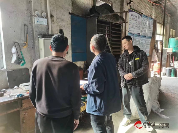 西平县应急管理局开展工贸行业安全生产监督执法检查