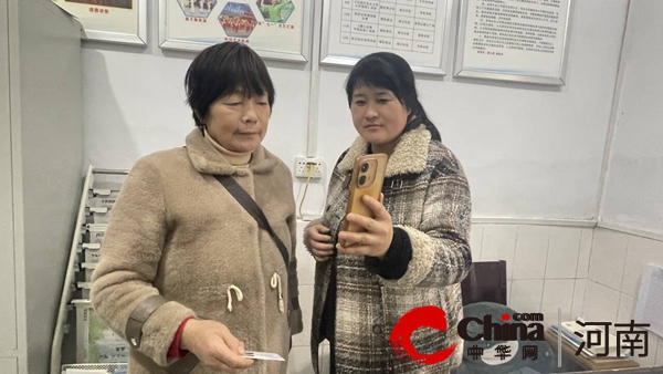 驻马店市驿城区南海街道练江社区:养老认证“全方位” 为民服务“零距离”