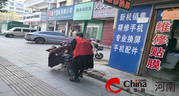 驻马店市驿城区南海街道南海社区:安全连着你我他 社区安全靠大家