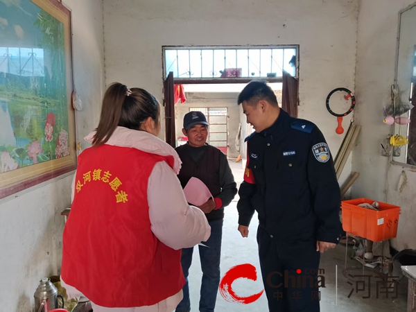 确山县双河镇:开展多维反诈宣传 护航群众“钱袋子”