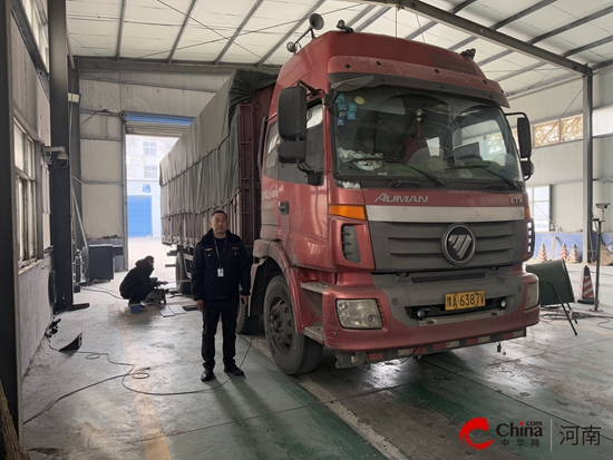 驻马店市生态环境局西平分局优化营商环境助力企业轻装前行