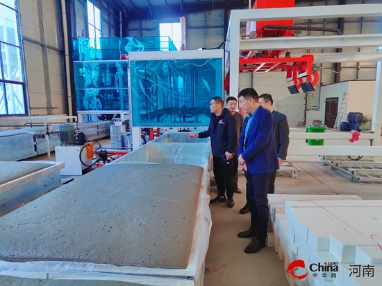 西平县柏城街道深入装备制造产业园调研