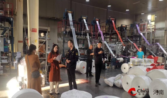 驻马店市生态环境局西平分局帮扶指导企业开展绩效等级提升活动