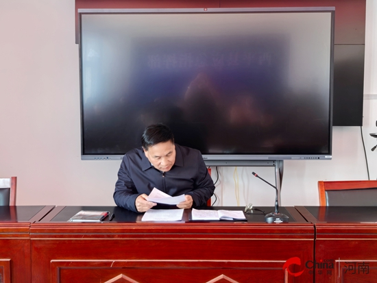 西平县应急管理局党委理论中心召开2025年第一季度扫黑除恶专题学习会