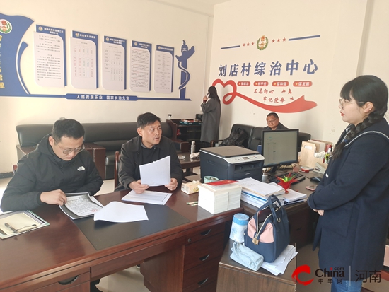 西平县应急管理局开展冬春救助整改排查督导行动