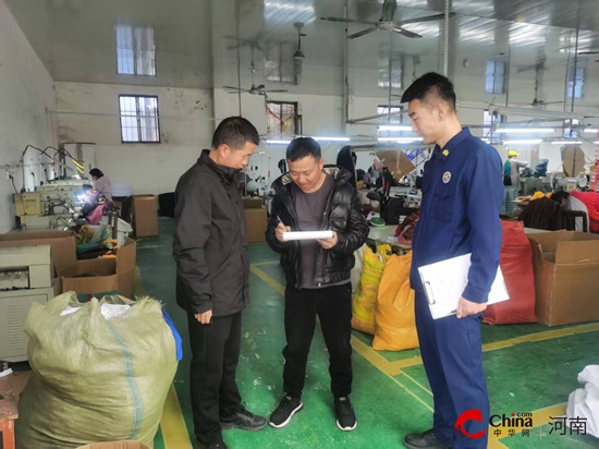 西平县安防办深入师灵镇指导春季安全生产防范工作