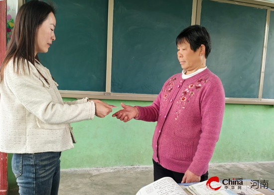 西平县五沟营龙泉寺小学：“拾金不昧，传递正能量”