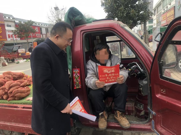 07805578922375a0d2b0ef5f3d947d0