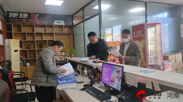 驻马店开发区关王庙乡开展危化行业及重点消防单位专项安全检查
