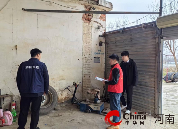 驻马店市驿城区朱古洞乡:“九小场所”消防安全检查全面展开 筑牢安全防线