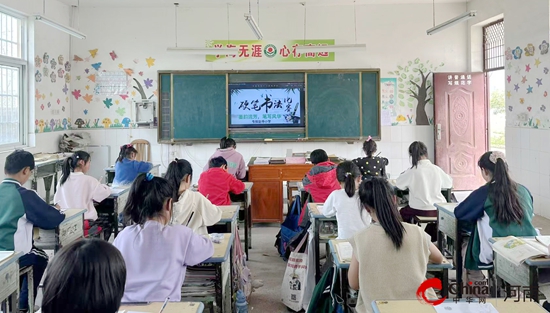墨韵流芳 笔写风华——西平县专探赵寺小学开展写字比赛活动
