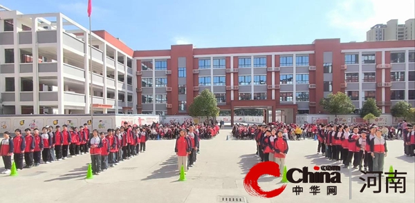 阳光跃动展风采   童心飞扬向未来 ——驻马店市第二十小学举行2025年春季运动会